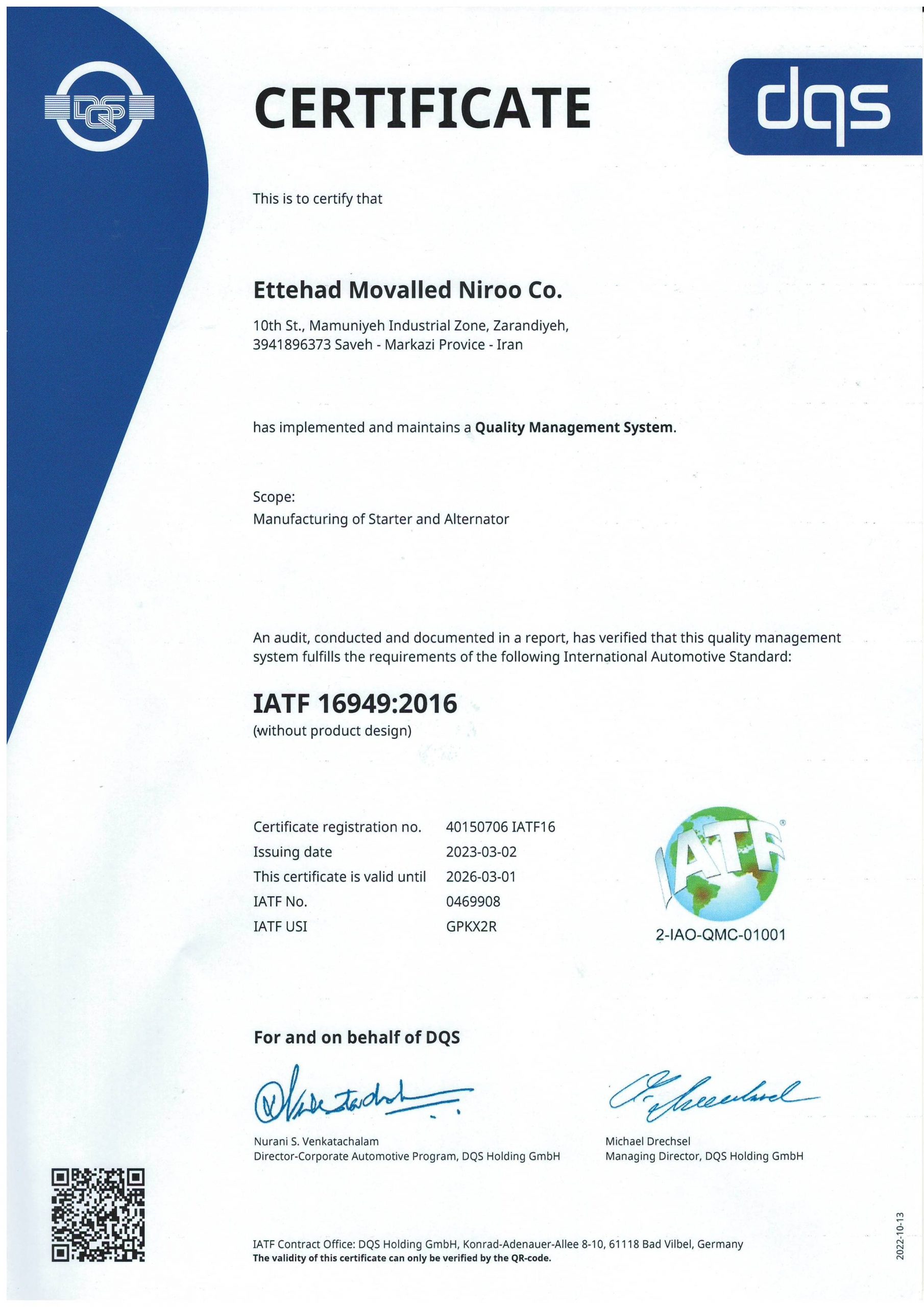 DQS-IATF-2023