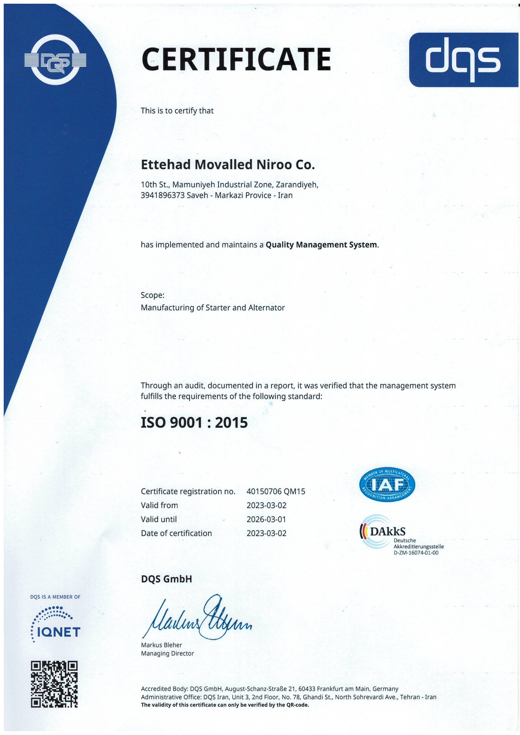 DQS-ISO-2023